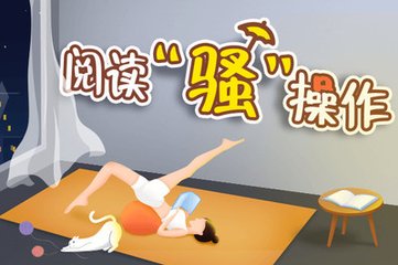 鸭脖平台app